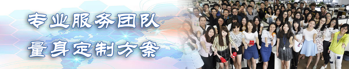 金昌ERP系统